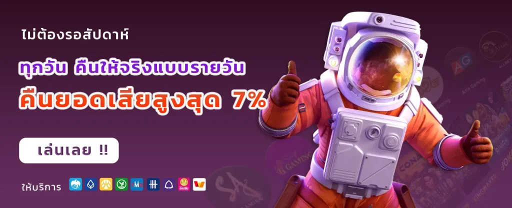 mvpfun88